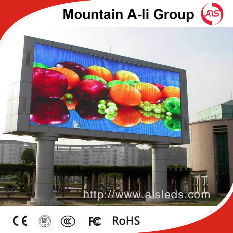 P8 Outdoor Full Color LED Display with High Resolution