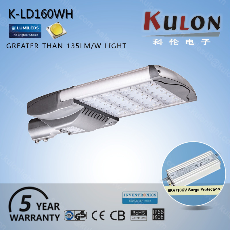 2016 Hot 40W-240W LED Street Light