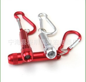 New Carabiner LED Aluminum Flashlights