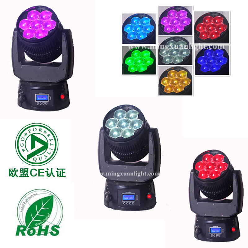 New Mini 7PCS12W Moving Head Zoom LED Wash Light