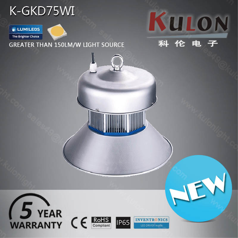 2016 Modern Type Industrial LED High Bay Light