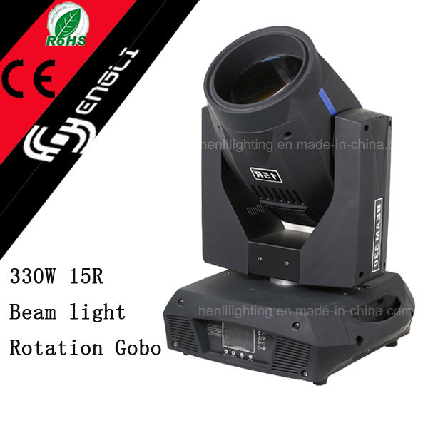 Sharpy Professional Stage Beam Moving Head Light (HL-330BM)