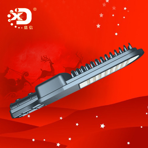 50W High Quality Energy Saving LED Street Light