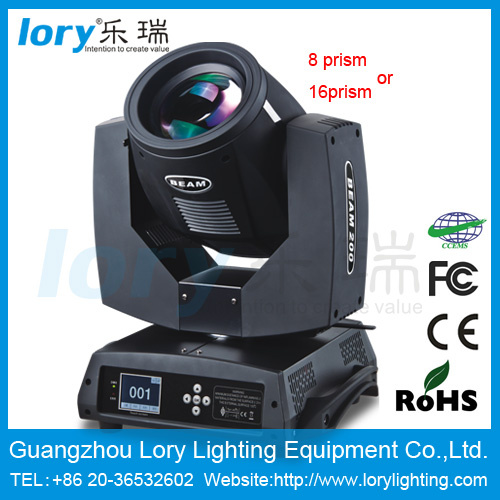 200W 5r Beam Moving Head Light