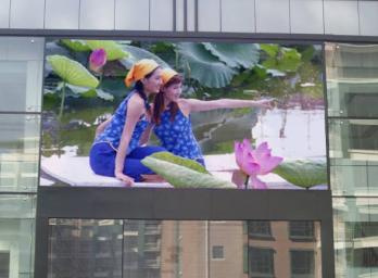 P16mm Outdoor Full Color LED Display / LED Display