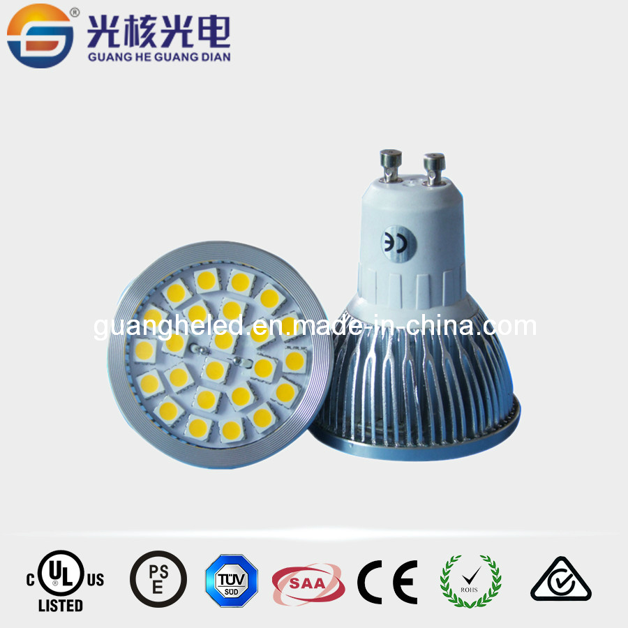 SMD LED Spotlight 7W (GHESP-MR7W-S)