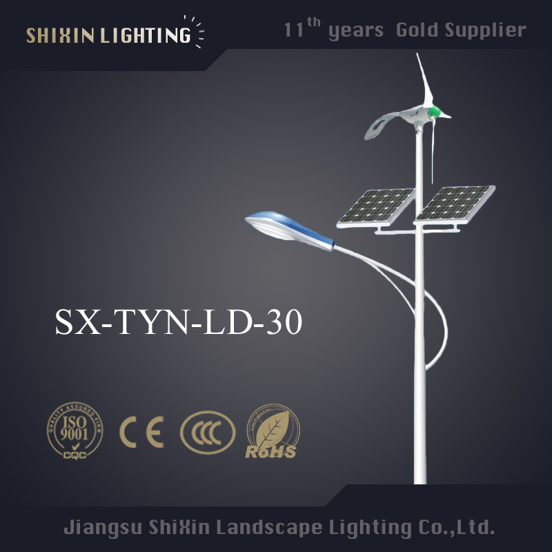 Beam Angle Adjustable LED Street Lights 4000k