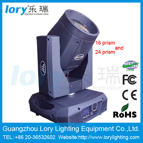 Sharpy 15r 330W Beam Moving Head Stage Light