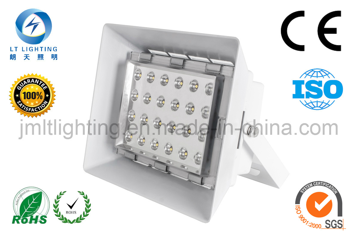 24-90W Patented Structure LED Moudle High Bay Light