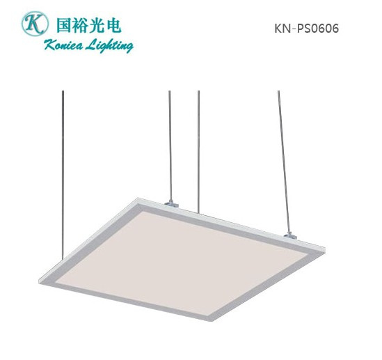 LED Panel Light Series 600*600  (KN-PS0606)