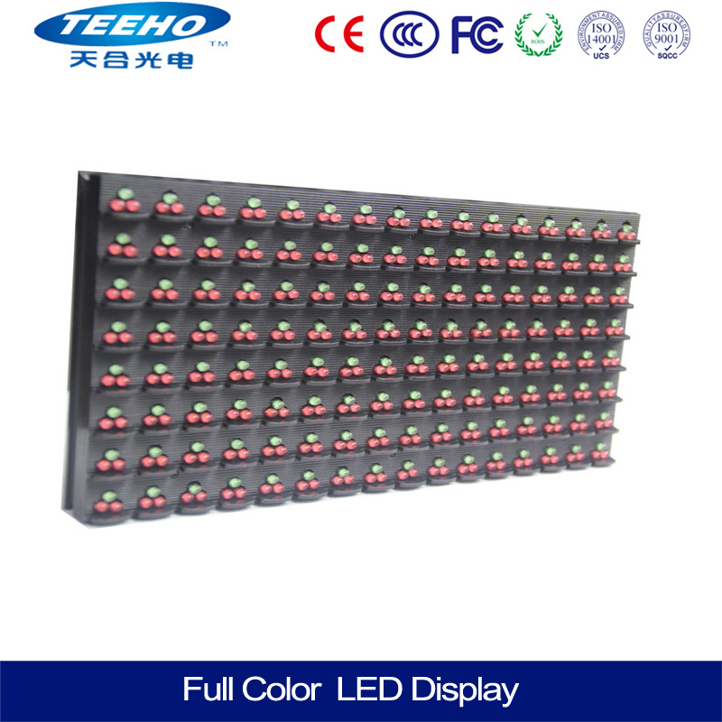 P16 Full Color Outdoor LED Display