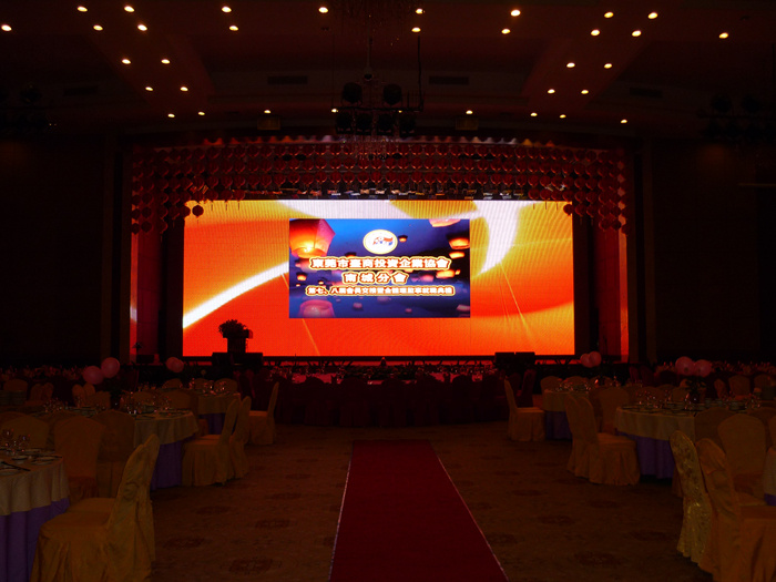 Smart Series P12 Indoor Advertising&Rental Full Color LED Displays with IP54
