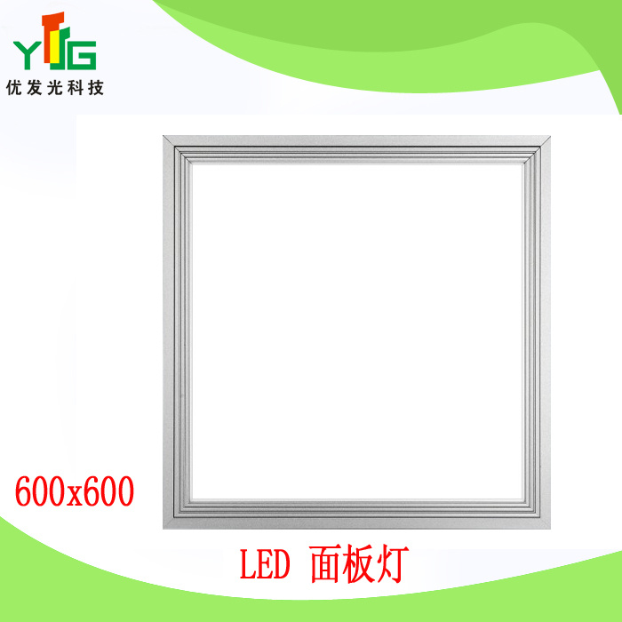 600*600mm 36W Three Years Warranty LED Panel Light