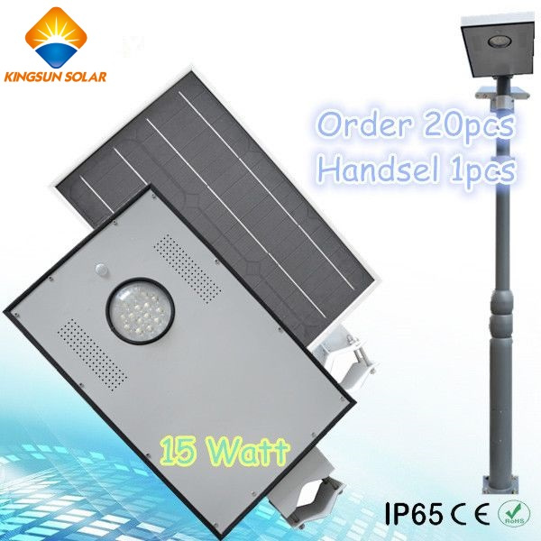 15W Integrated Solar LED Street Light