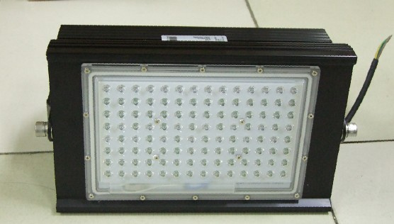 150W LED Flood Light for Railway Station