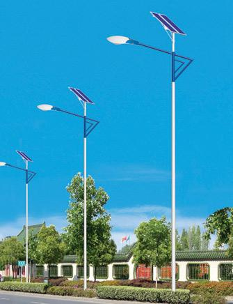 Wbr084 30W Single Lamp Solar LED Street Light