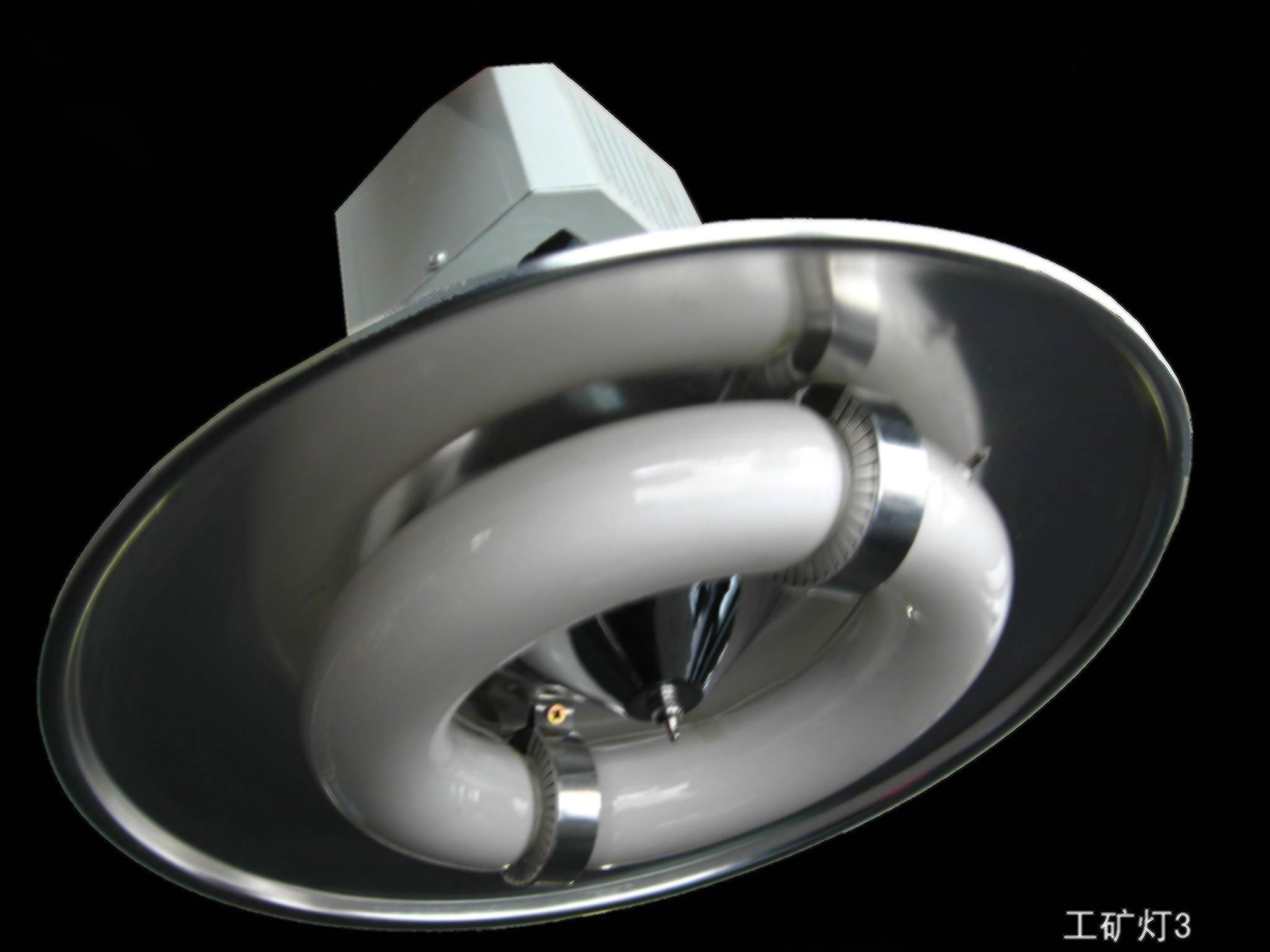 80W High Bay Light (ADS-308)
