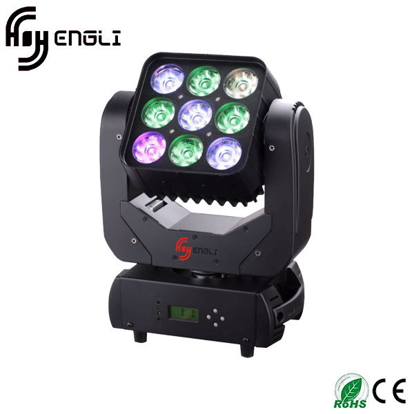 9PCS LED Moving Head Matrix Light (HL-001MB)