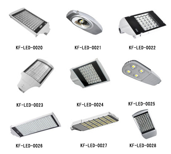 High Quality Durable 40W LED Street Light