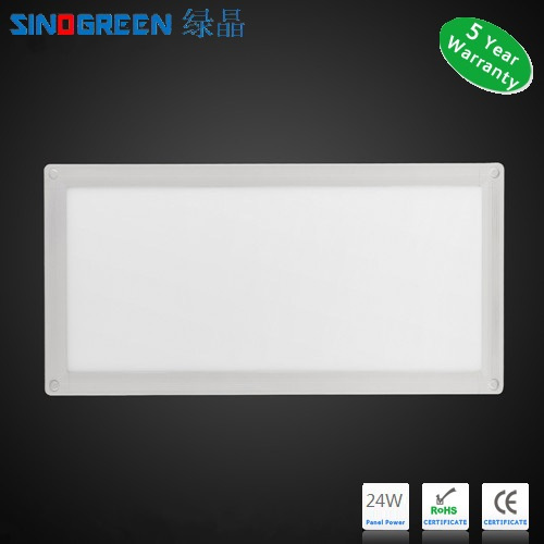 8mm LED Panel Light 18W (300*600*8mm)