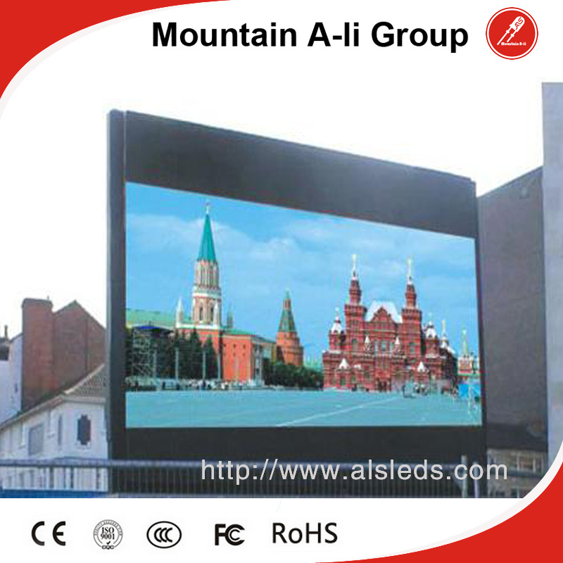 High Density Waterproof Outdoor Full Color LED Display P16