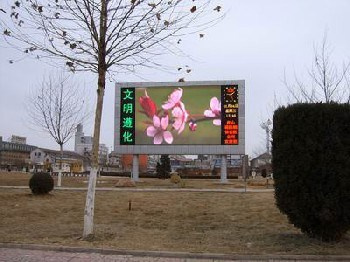 P16 Outdoor Full Color LED Display