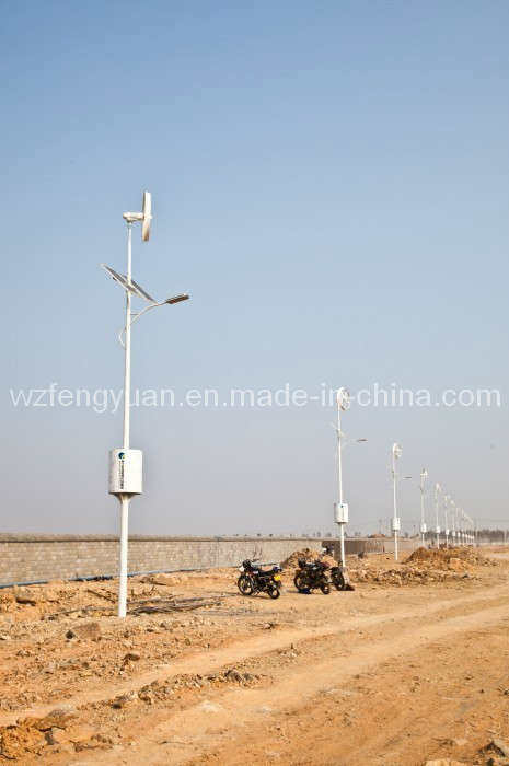 400W Wind Solar LED Street Light