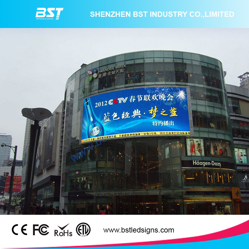 Commercial Curved LED Advertising Displays for Outdoor Use