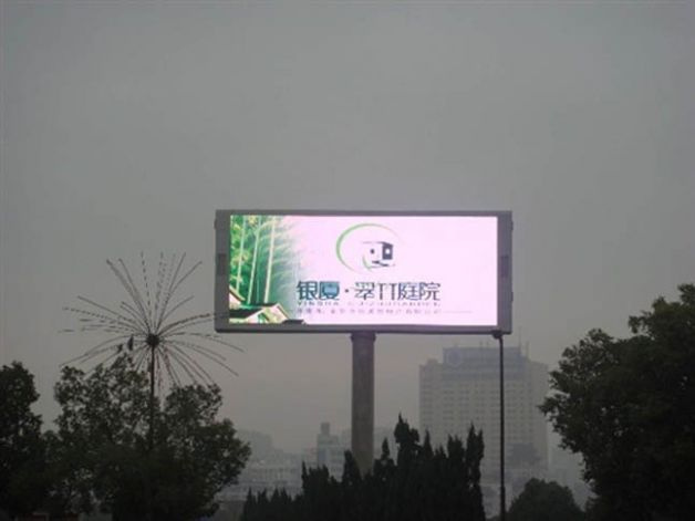 P20 Outdoor Full Color LED Display/LED Display