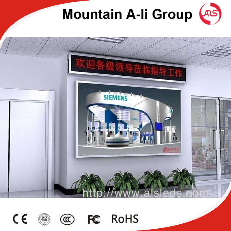 HD P4 Indoor Full Color LED Display