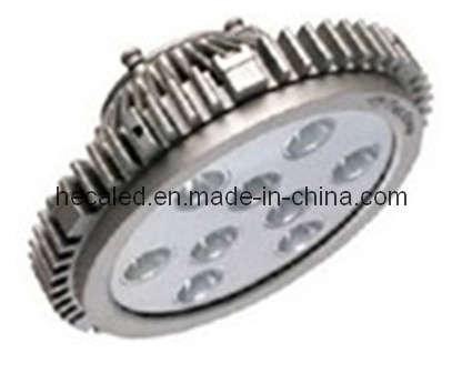 LED Spot Light (HC-LSL-C-002009)