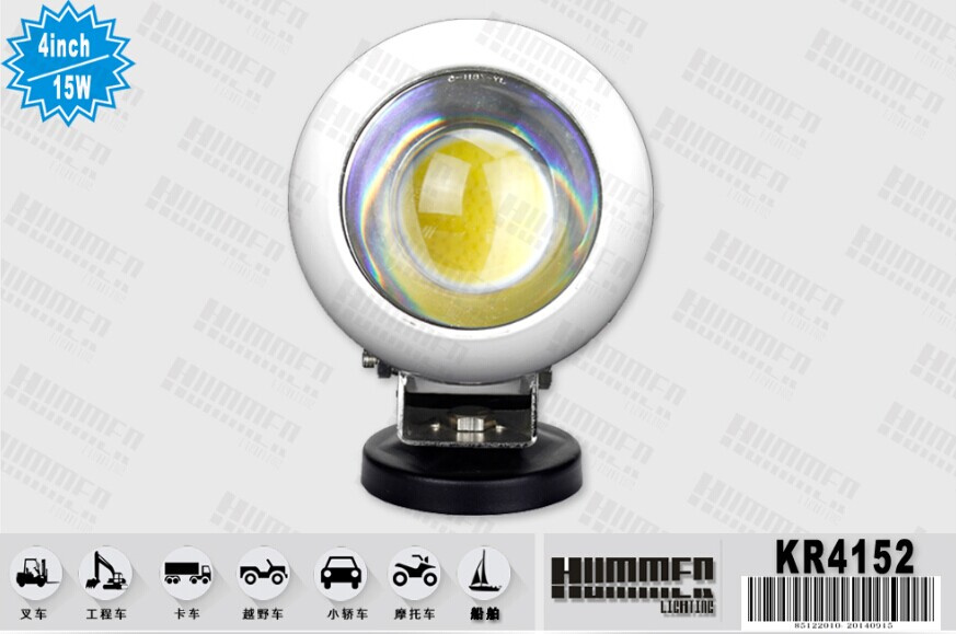 15W LED Work Light (KR4152)