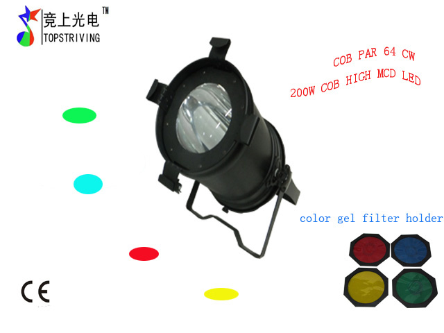 200W COB Cold White LED PAR 64