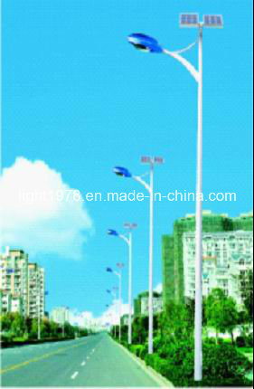 6-7m 30W Solar Street LED Light