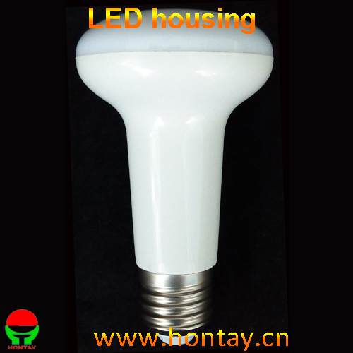 R63 LED Reflector Light with Heat Sink 9 Watt