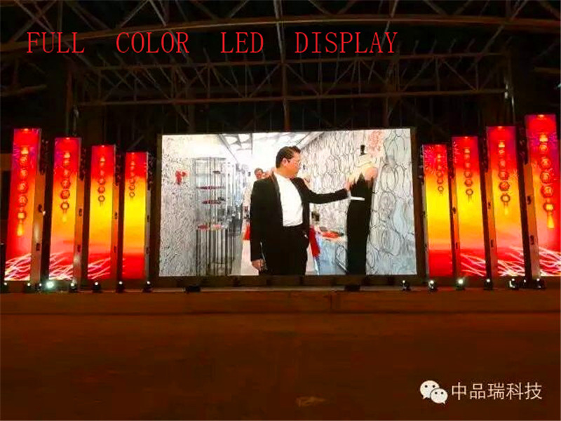 Rental Indoor P4.81full Color LED Display
