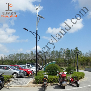 Wind-Solar Hybrid LED Street Light