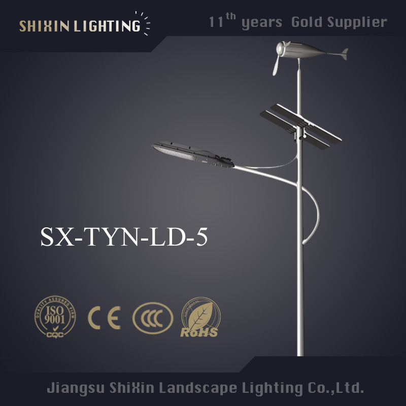 2015 New Best 12m Solar LED Street Light