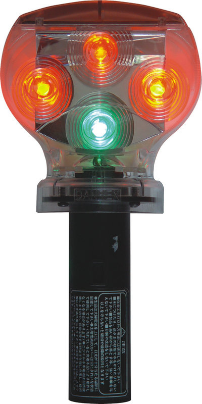 Solar Traffic Flashlight with Bright LED