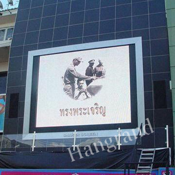 Building LED Display