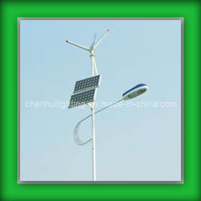 Energy Saving Hybrid Light for Highway (CH-TYN375)