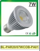 7W Dimmable/Non-Dimmable PAR20 COB LED Spotlight