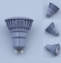 LED Spotlight (COB)