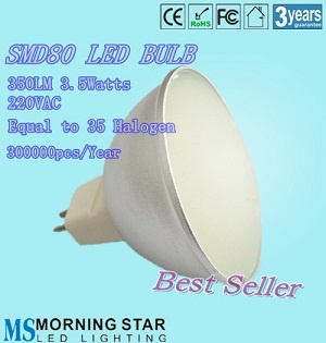 MR16 LED Spotlight SMD80LEDs