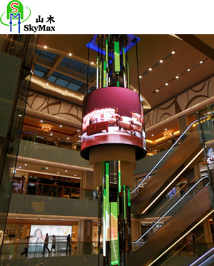 P6 SMD Full Color Indoor LED Display