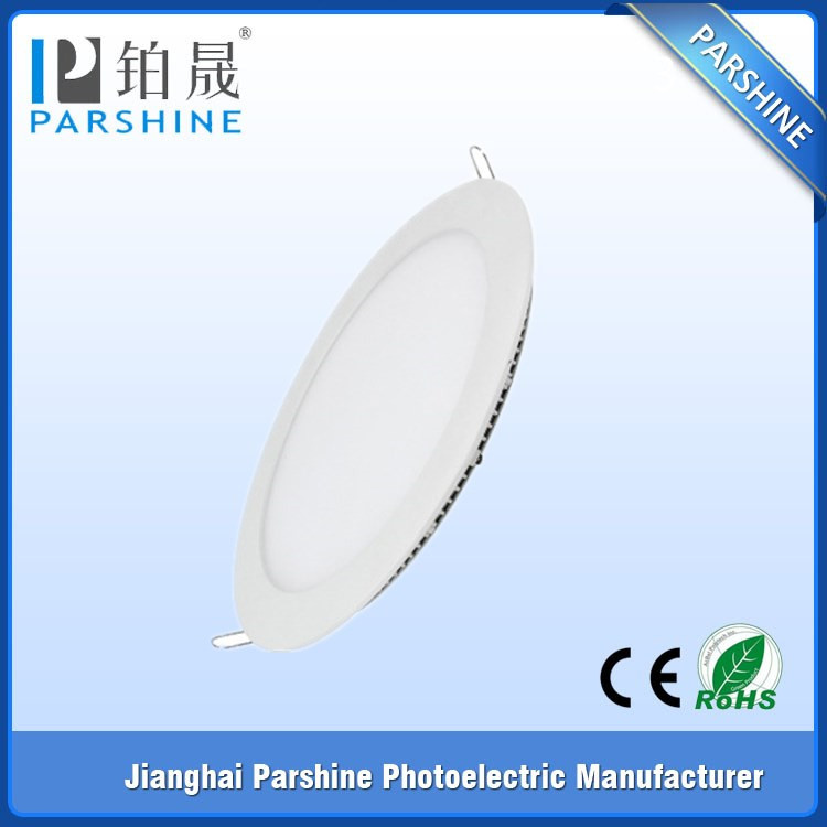 9W Hole Size 130mm Round Flat LED Light Panel