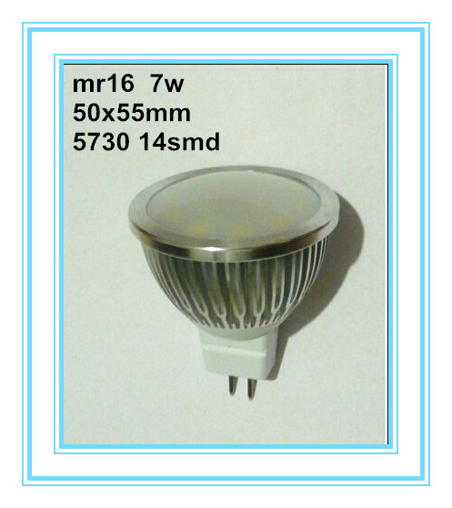 SMD 12V 7W Dimmable LED Spotlight