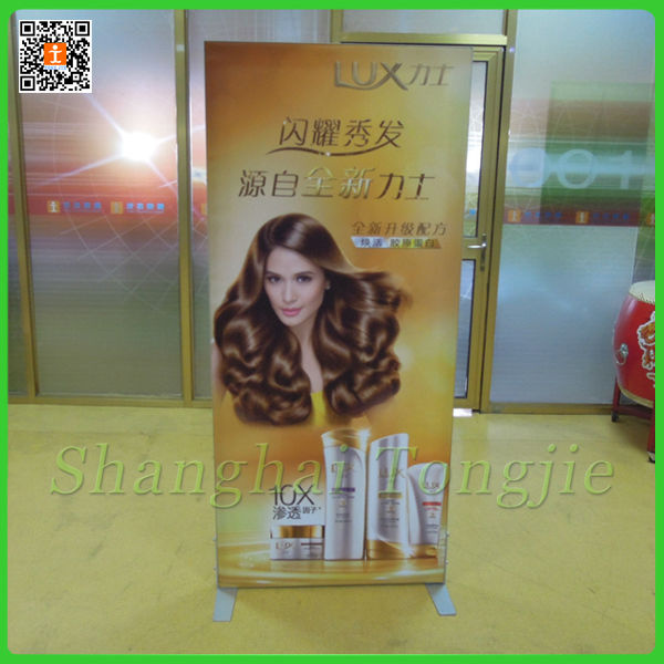 Fabric LED Light Box (TJ-02)