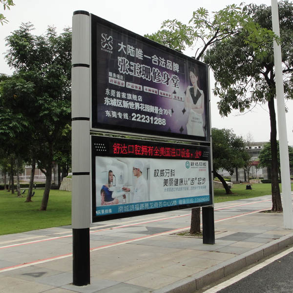 Double Stand Pole Advertisement LED Scrolling Light Box Billboard