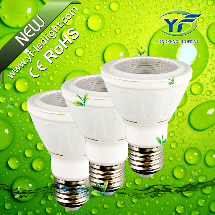 GU10 B22 3W 7W 11W LED PAR Slim with CE